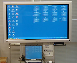 初期に導入したパイオニアのサイバーボードシステム