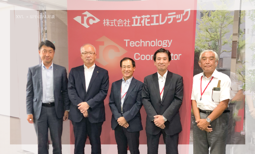 三菱電機エンジニアリング株式会社 顧問 尼﨑 新一 様/名古屋事業所 技術推進センター 主管技師長 三田 善郁 様、株式会社立花エレテック 相談役 山口 均 様/執行役員 FA システム事業本部長 兼 FA システム戦略事業部長 南本 隆吏様、ラティス・テクノロジー株式会社 代表取締役社長 鳥谷 浩志