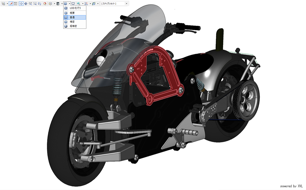 XVL Player（無償）｜ダウンロード｜ラティス・テクノロジー株式会社