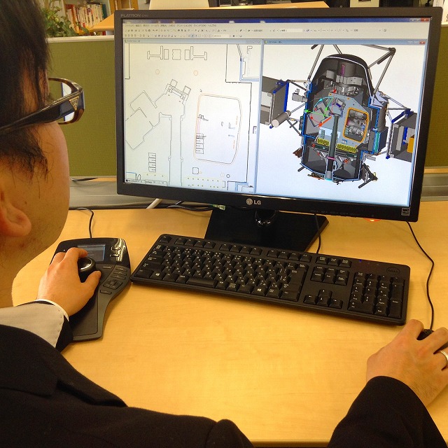 3D マウスを利用した XVL Studio 操作イメージ